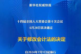 阿森纳vs伯恩利半场数据：射门4-2，射正2-0，枪手控球率68%